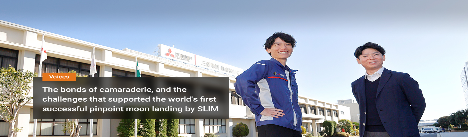 Torbalı Mitsubishi Isı Pompası Servisi